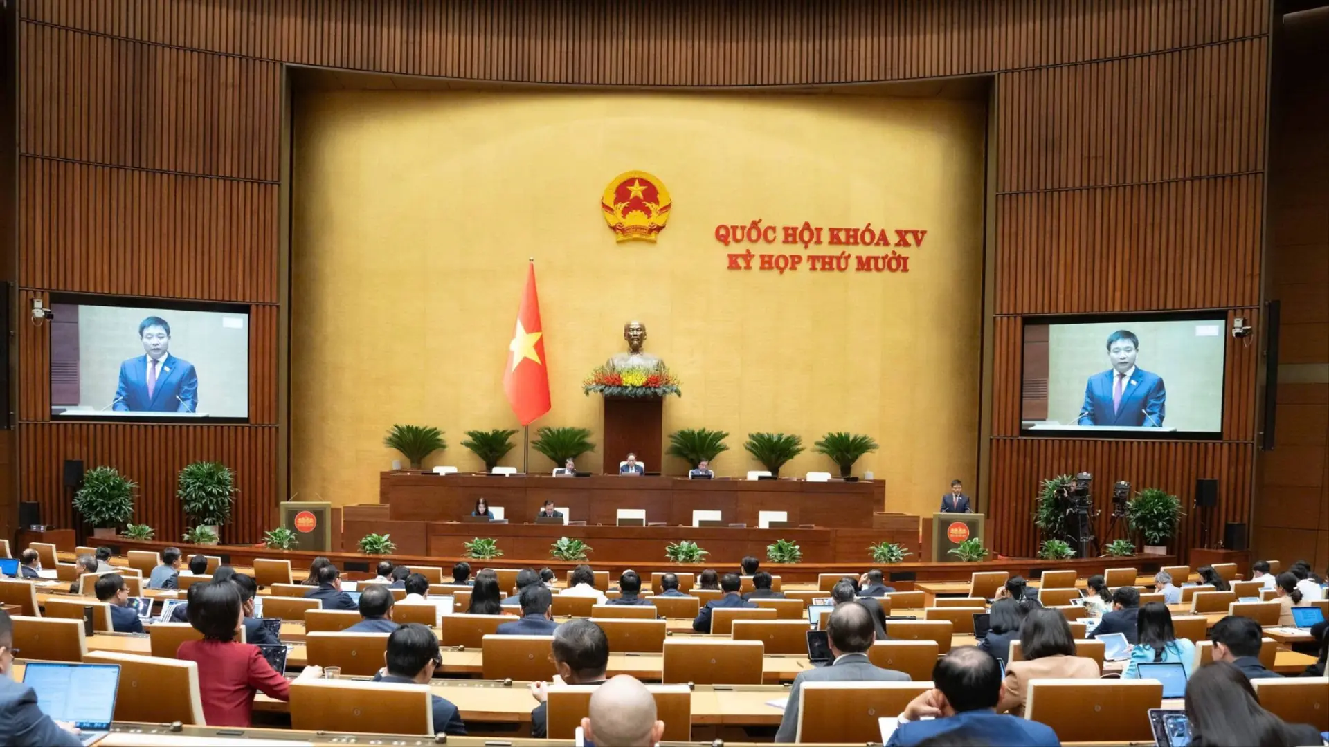 Giám sát, ngăn lãng phí trong tài chính công và số hóa